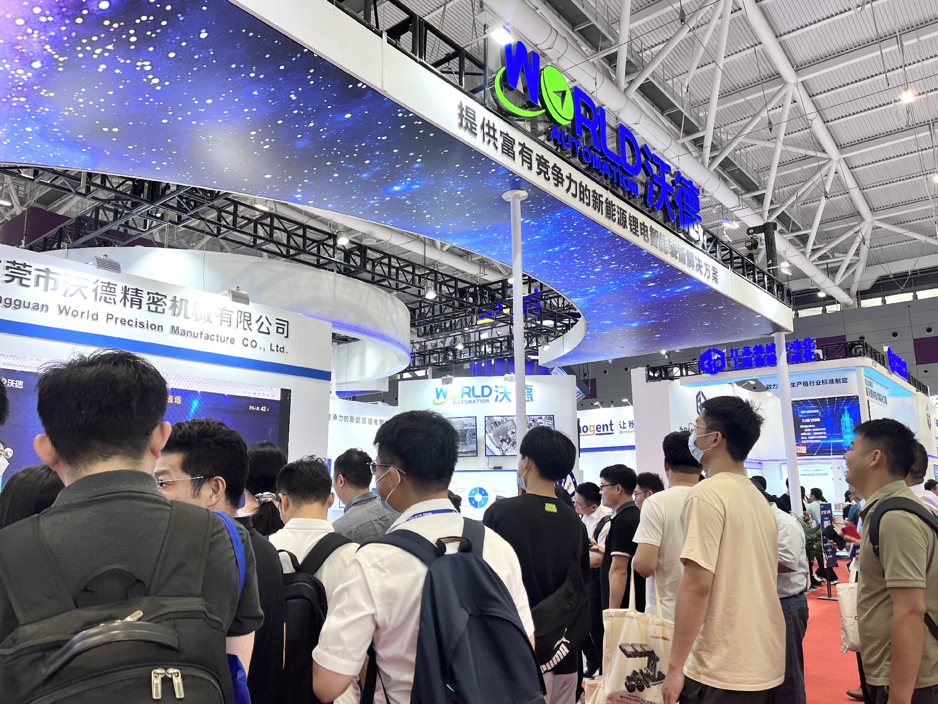 1686011557183600.jpg 微信圖片_202305171152488.jpg