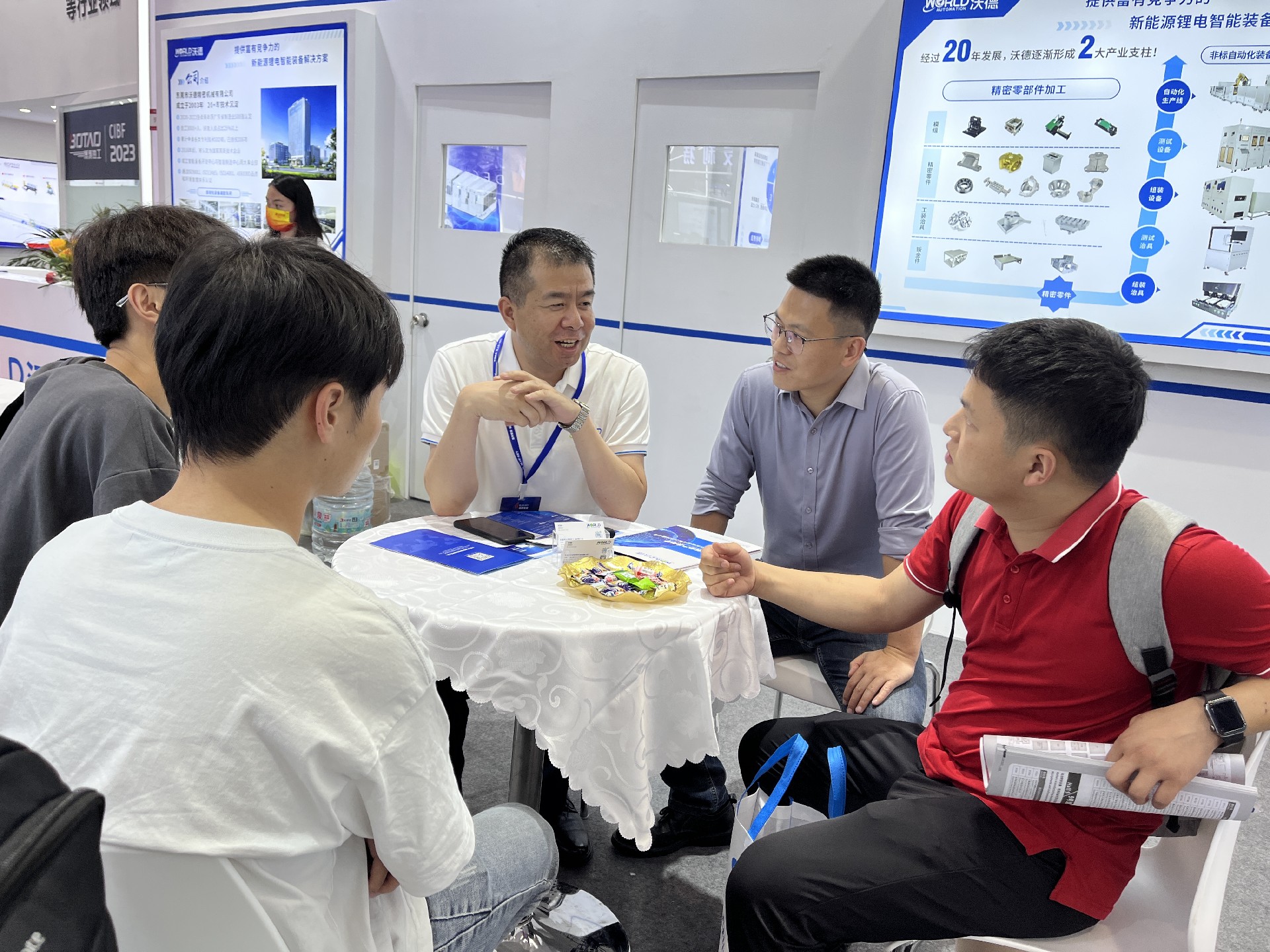 1686011747789562.jpg 微信圖片_2023051711524814.jpg