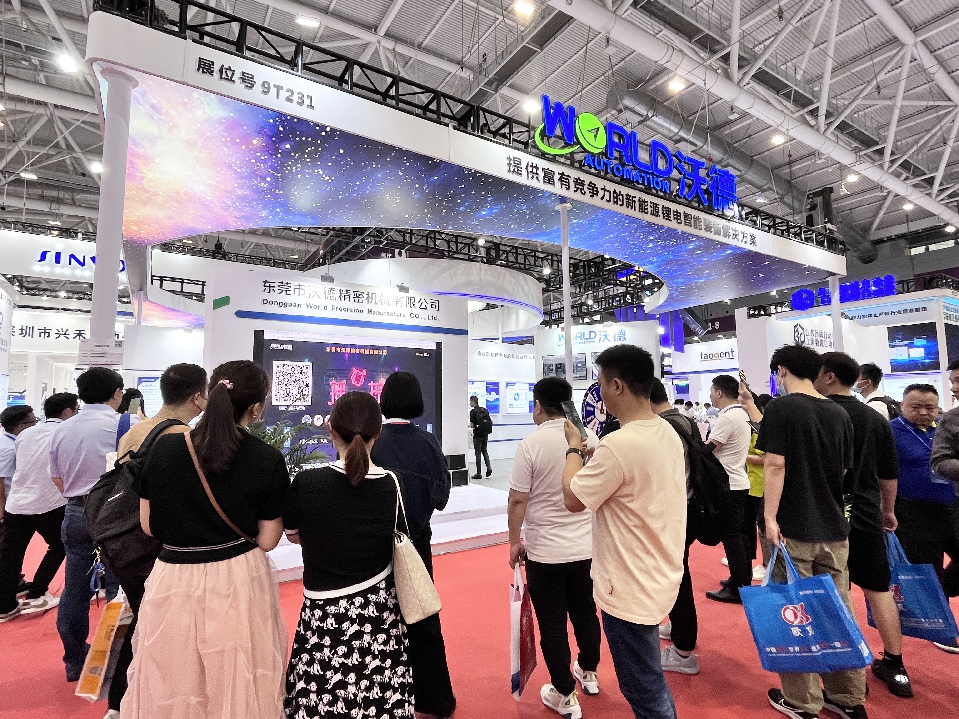 1686012147800335.jpg 微信圖片_2023051711524813.jpg