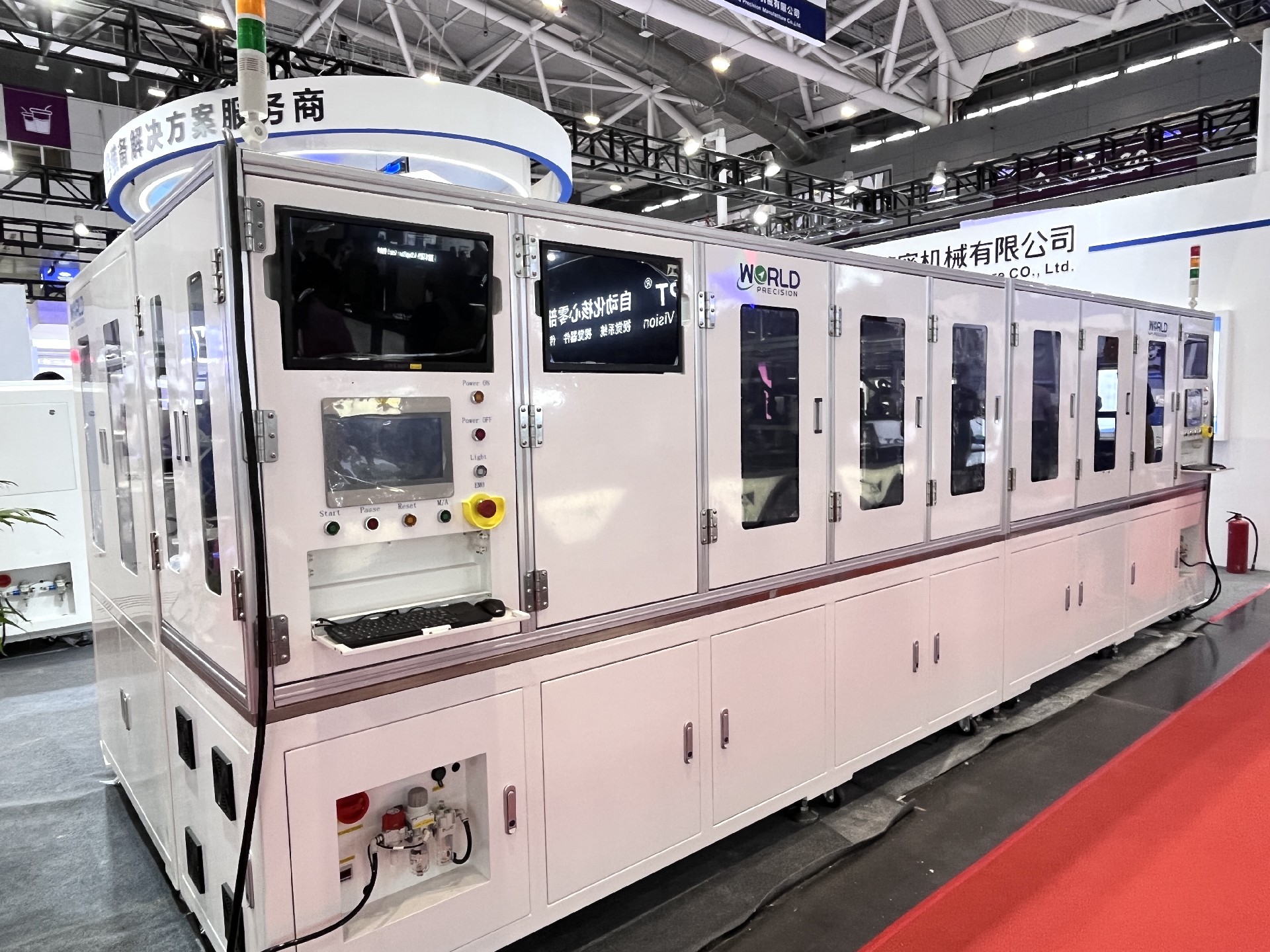 1687942405414387.jpg 微信圖片_20230628124044.jpg