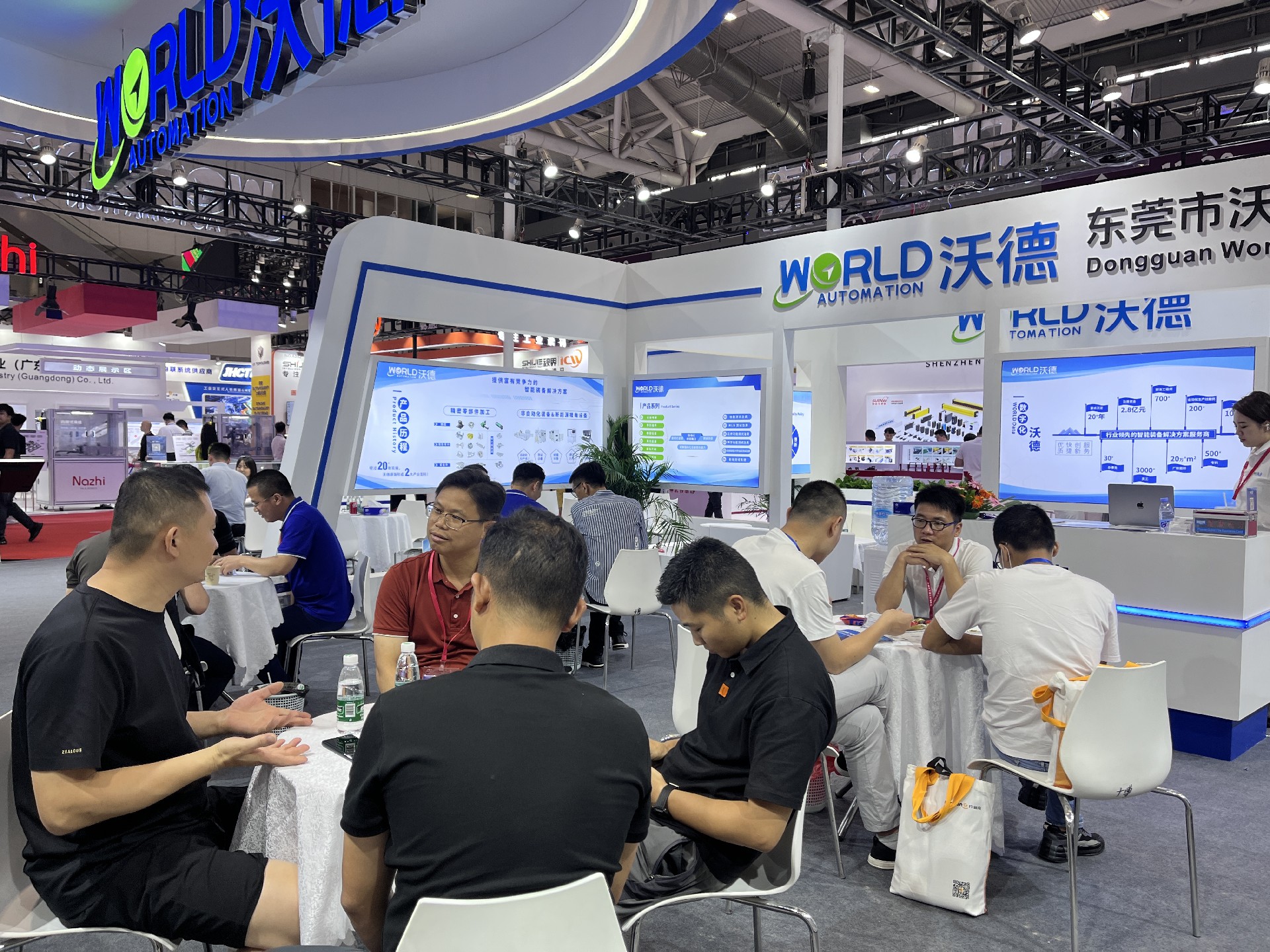 1687942792120145.jpg 微信圖片_20230628123923.jpg