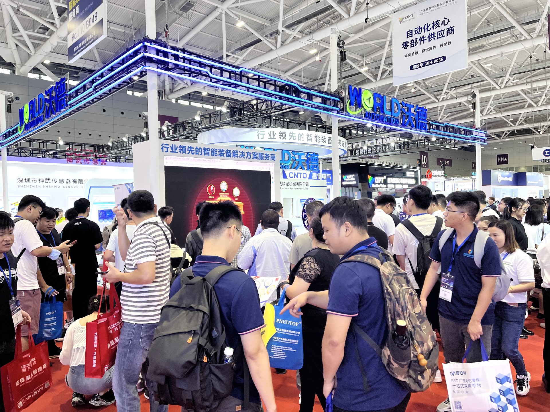 1687942959817178.jpg 微信圖片_20230628124009.jpg